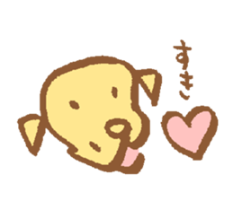 waiting dog sticker #4292828