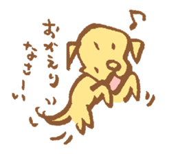 waiting dog sticker #4292829