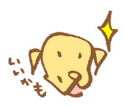 waiting dog sticker #4292830