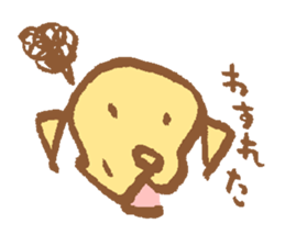 waiting dog sticker #4292834