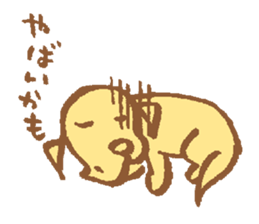 waiting dog sticker #4292837