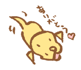 waiting dog sticker #4292840