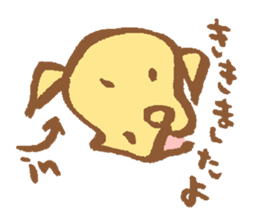 waiting dog sticker #4292843