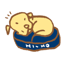 waiting dog sticker #4292846