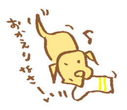 waiting dog sticker #4292850