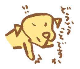 waiting dog sticker #4292852