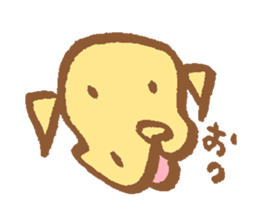 waiting dog sticker #4292855