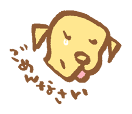 waiting dog sticker #4292857