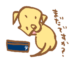 waiting dog sticker #4292860