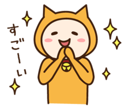 neko kaburota sticker #4292869