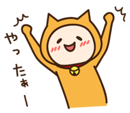 neko kaburota sticker #4292881