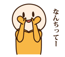 neko kaburota sticker #4292888