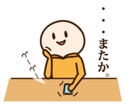 neko kaburota sticker #4292889