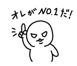 It's my World sticker #4292948