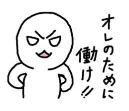 It's my World sticker #4292949