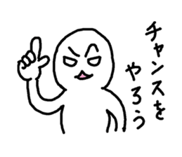 It's my World sticker #4292959