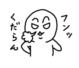 It's my World sticker #4292965