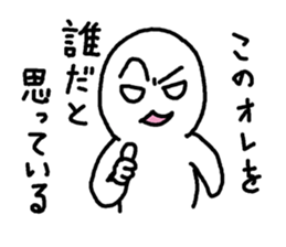 It's my World sticker #4292968