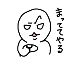 It's my World sticker #4292969