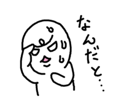 It's my World sticker #4292972