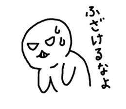 It's my World sticker #4292973