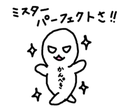 It's my World sticker #4292976