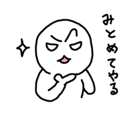 It's my World sticker #4292977