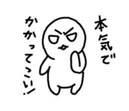 It's my World sticker #4292980