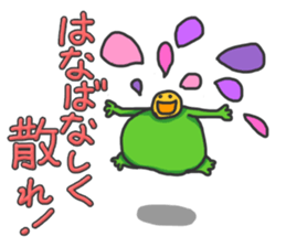 Chubby Flower sticker #4293025
