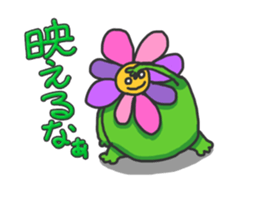 Chubby Flower sticker #4293041