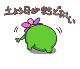 Chubby Flower sticker #4293042