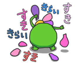 Chubby Flower sticker #4293050