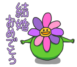 Chubby Flower sticker #4293054