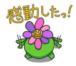 Chubby Flower sticker #4293055