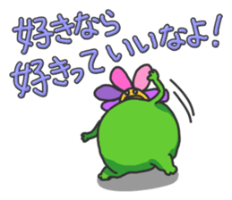 Chubby Flower sticker #4293059