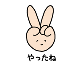 TOMBOSENSEI hands LINE Sticker sticker #4293069