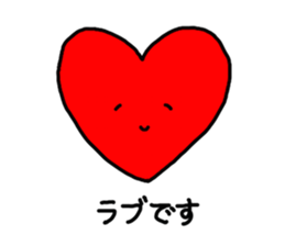 TOMBOSENSEI hands LINE Sticker sticker #4293074