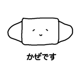 TOMBOSENSEI hands LINE Sticker sticker #4293079