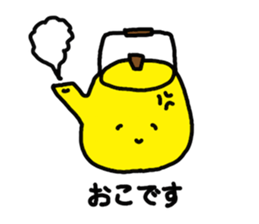 TOMBOSENSEI hands LINE Sticker sticker #4293093