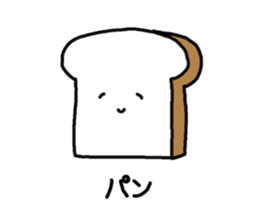 TOMBOSENSEI hands LINE Sticker sticker #4293095