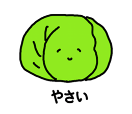 TOMBOSENSEI hands LINE Sticker sticker #4293096