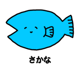 TOMBOSENSEI hands LINE Sticker sticker #4293100