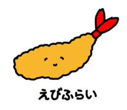 TOMBOSENSEI hands LINE Sticker sticker #4293102