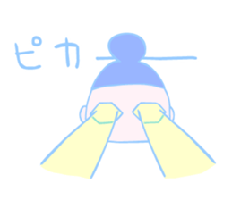 mom and her lovely baby sticker #4293195