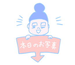 mom and her lovely baby sticker #4293204