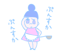 mom and her lovely baby sticker #4293208