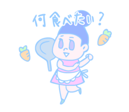 mom and her lovely baby sticker #4293211