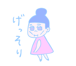 mom and her lovely baby sticker #4293215