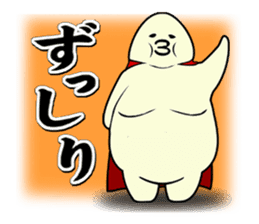 KotobukiMAN Daily life sticker #4293370