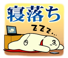KotobukiMAN Daily life sticker #4293376